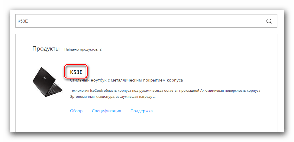 Переходим на страницу продукта ASUS