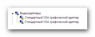 Пример ошибки в работе видеокарты