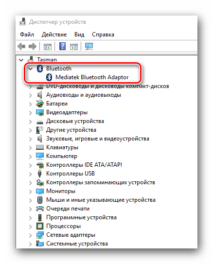 Bluetooth-адаптер в диспетчере устройств