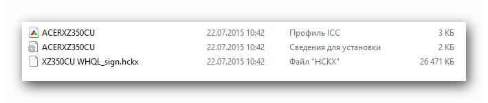 Содержимое архива с драйверами Acer