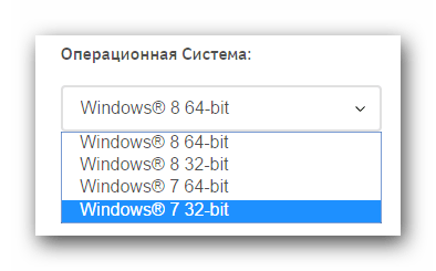 Выбор ОС перед загрузкой ПО для монитора