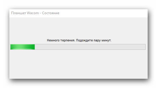 Процесс установки драйвера Wacom