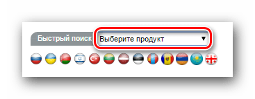 Выбор продукта D-Link