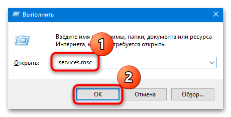 ошибка 0xc190011f при обновлении до windows 10-05