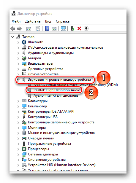 Проверка установленных драйверов