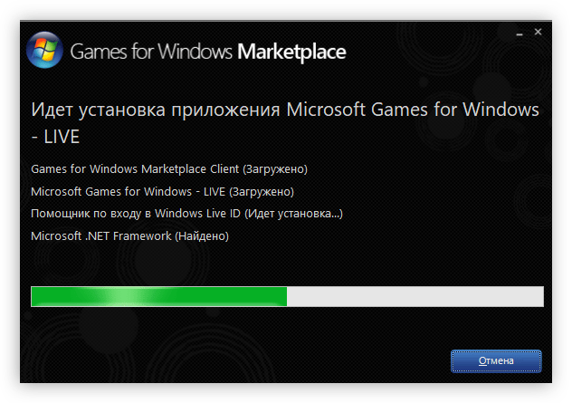 процесс установки всех компонентов games for windows live