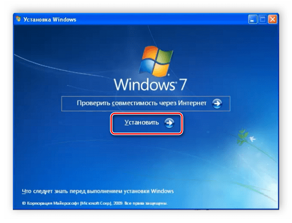 Установить Windows 7