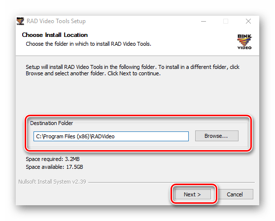 выбор папки установки RAD Video Tools