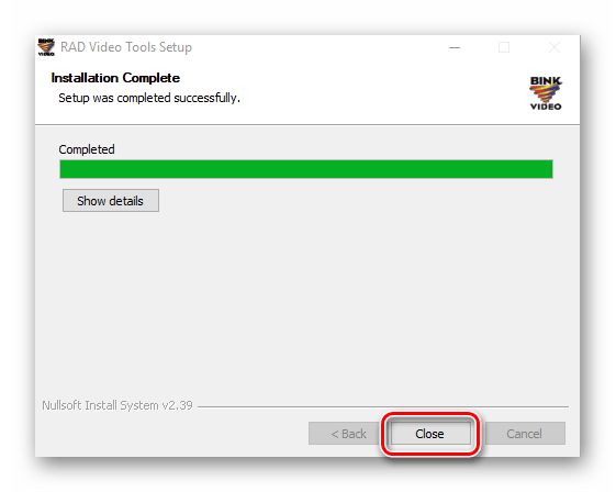 завершение установки RAD Video Tools