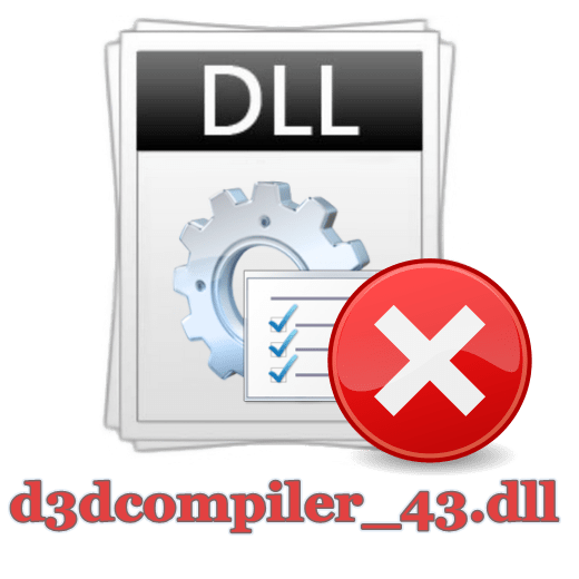 Як виправити помилку d3dcompiler_43.dll