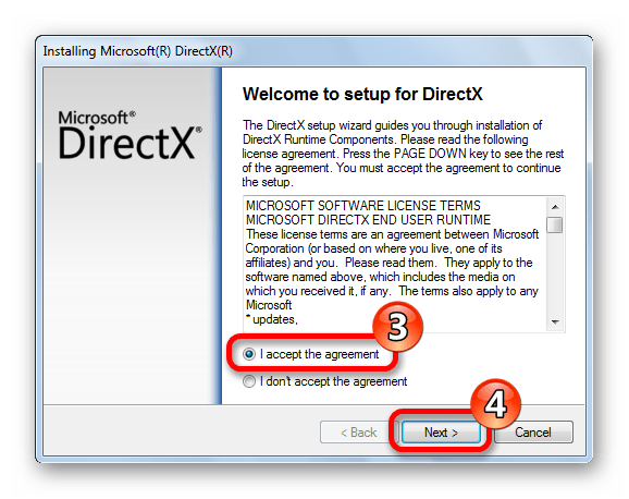 Установка DirectX