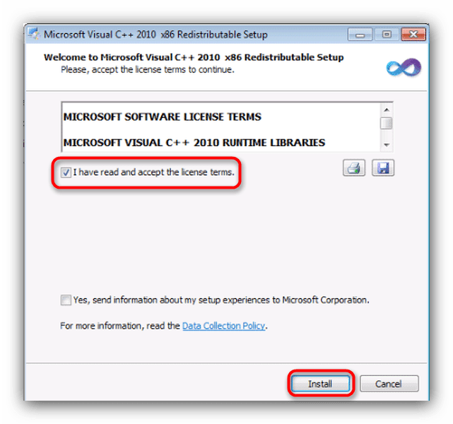 Начать установку Microsoft Visual C++ 2010 Redistributable