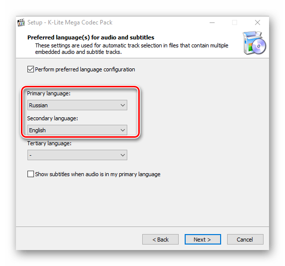 выбор языка K-Lite Codec Pack
