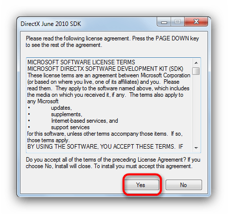Начало установки DirectX June 2010 SDK для решения проблемы с dxgi.dll