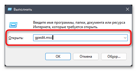 Не меняется экран блокировки интересное в Windows 11-014