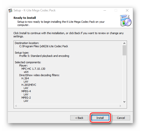 запуск инсталляции K-Lite Codec Pack