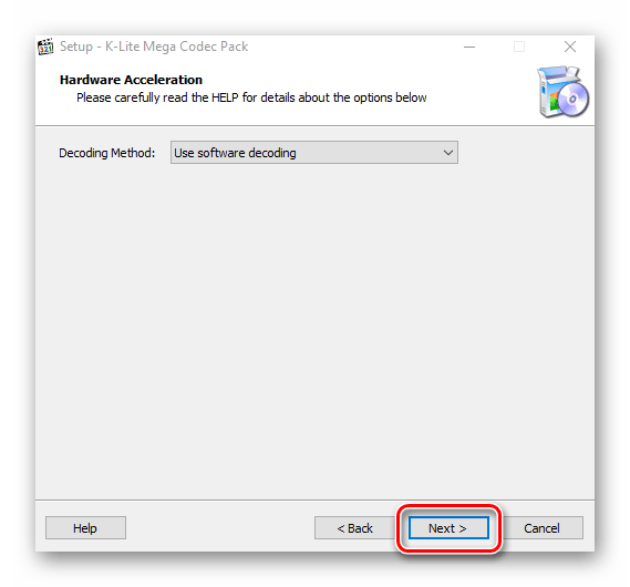 выбор вида ускорения видео K-Lite Codec Pack