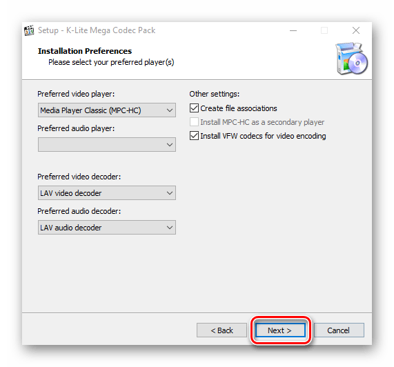 выбор параметров установки K-Lite Codec Pack