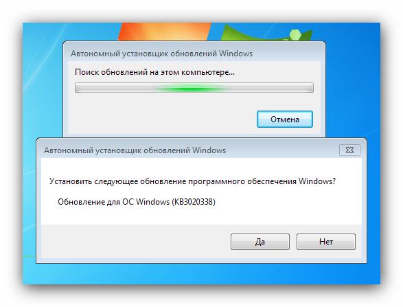 Подтвердить установку обновления KB3020338 для устранения неполадок с библиотекой oleaut32 dll