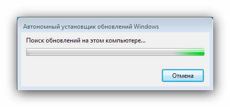 Установка обновления KB2999226 для решения проблем с api-ms-win-crt-runtime-l1-1-0 dll