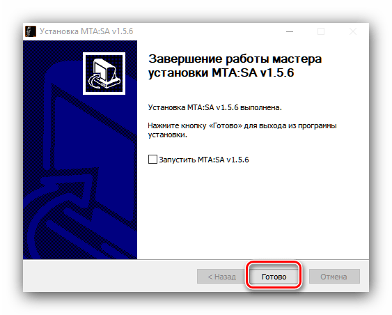 Завершение установки мода MTA для решения проблемы с vog dll