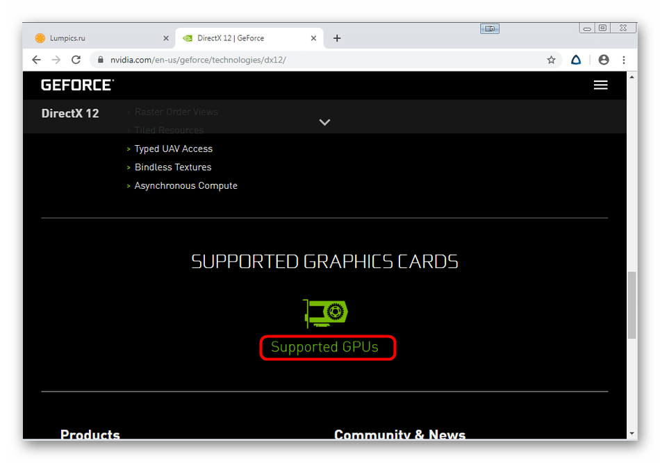 Проверка совместимости DirectX 12 и видеокарты на официальном сайте