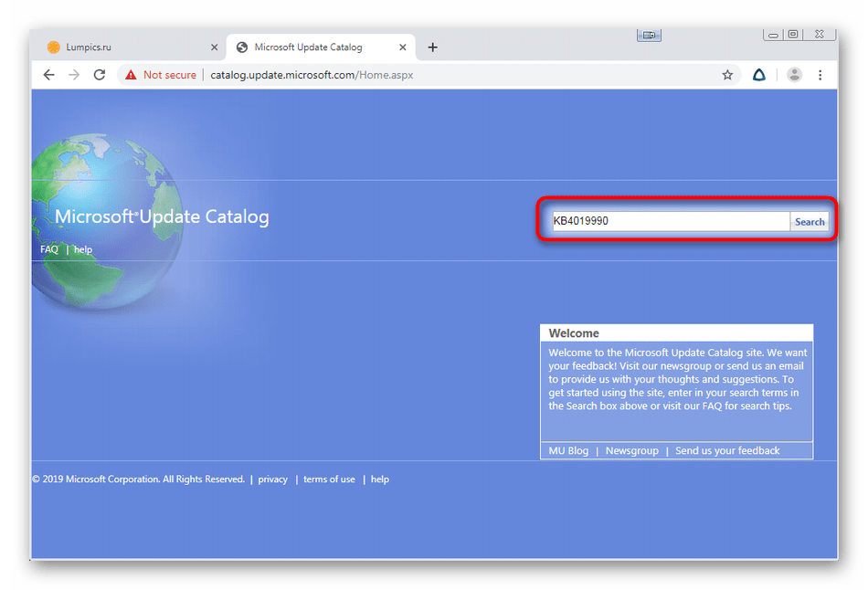 Поиск обновления KB4019990 на официальном сайте