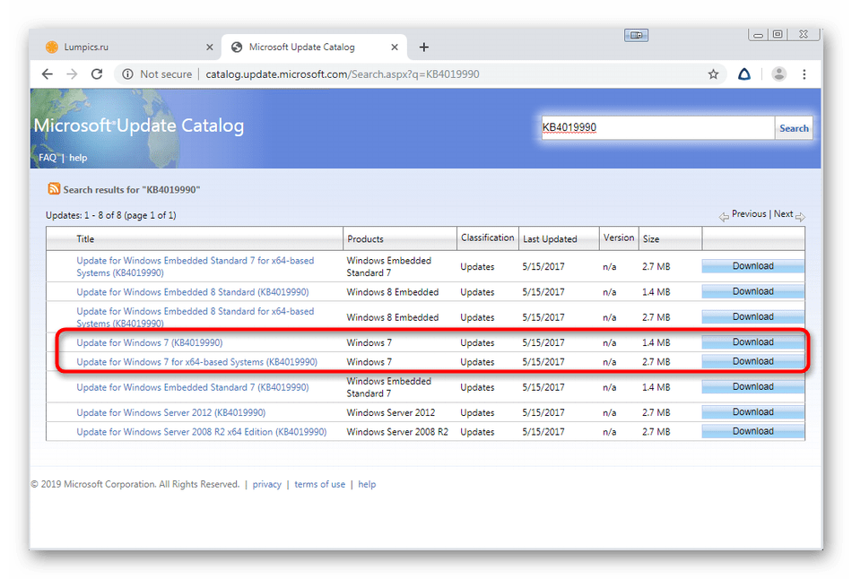 Нахождение обновления KB4019990 на официальном сайте