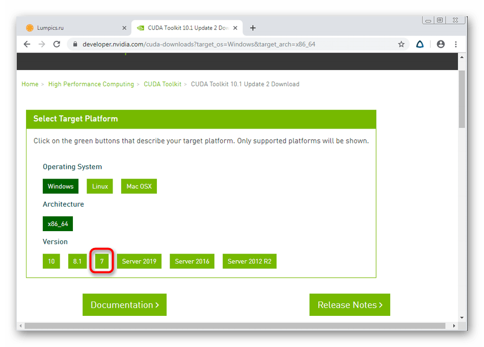 Выбор версии операционной системы для скачивания программы CUDA Toolkit