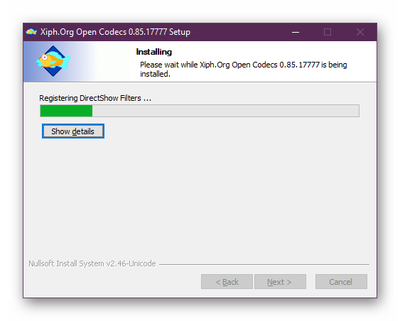 Ожидание завершения инсталляции DirectShow Filters for Ogg Vorbis для libvorbisfile.dll