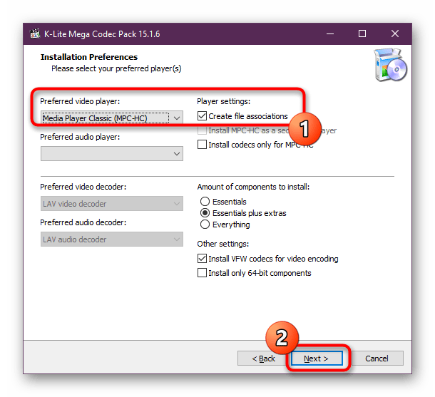 Дополнительные настройки программы K-Lite Codec Pack для libvorbisfile.dll перед установкой