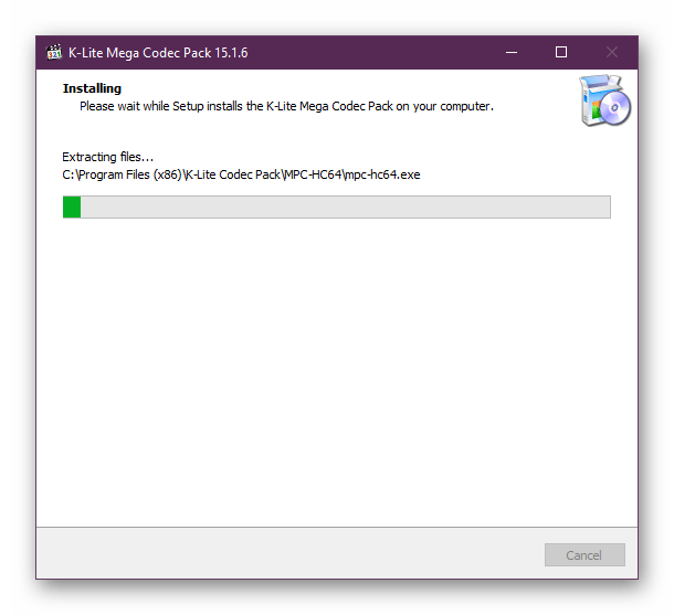Ожидание завершения установки программы K-Lite Codec Pack для libvorbisfile.dll