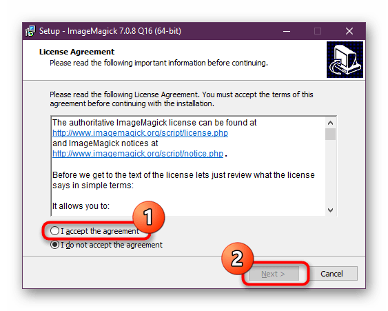 Подтверждение лицензионного соглашения при установке ImageMagick