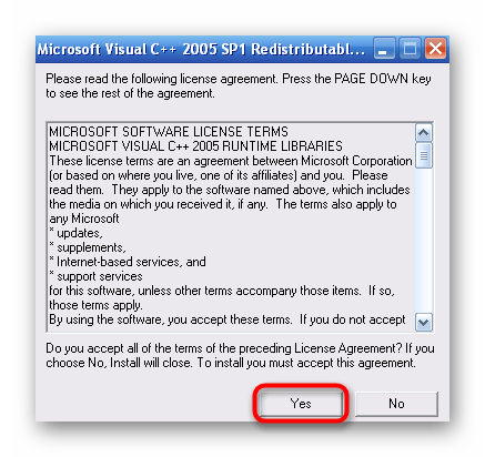 Подтверждение лицензионного соглашения при установке Visual C++ для исправления dwmapi.dll в Windows XP