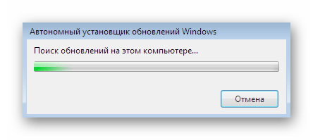 Ожидание завершения установки обновлений KB2999226 для исправления неполадок с файлом python36.dll