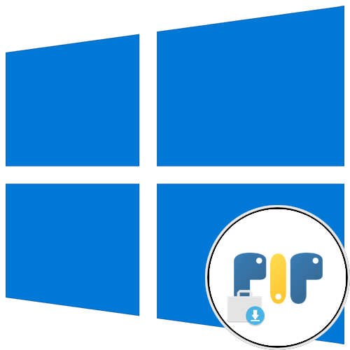 Установка PIP Python 3 в Windows 10
