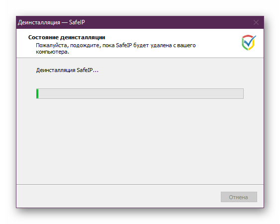 Ожидание деинсталляции программы через CCleaner для удаления safeips.dll