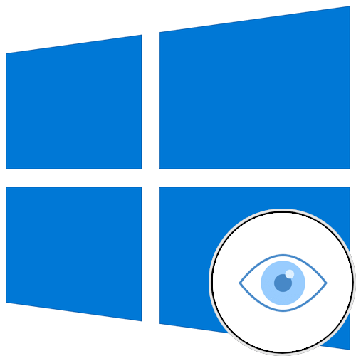 Як відображати приховані значки в Windows 10