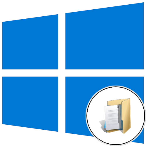 как переименовать документы в documents в windows 10