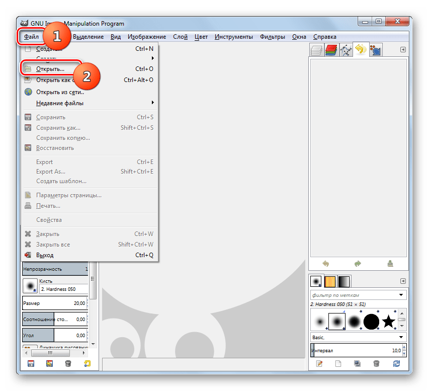 Переход в окно открытия файла через верхнее горизонтальное меню в программе Gimp