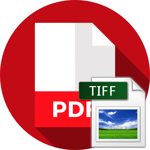 Як конвертувати PDF в TIFF