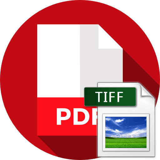 Конвертирование PDF в TIFF