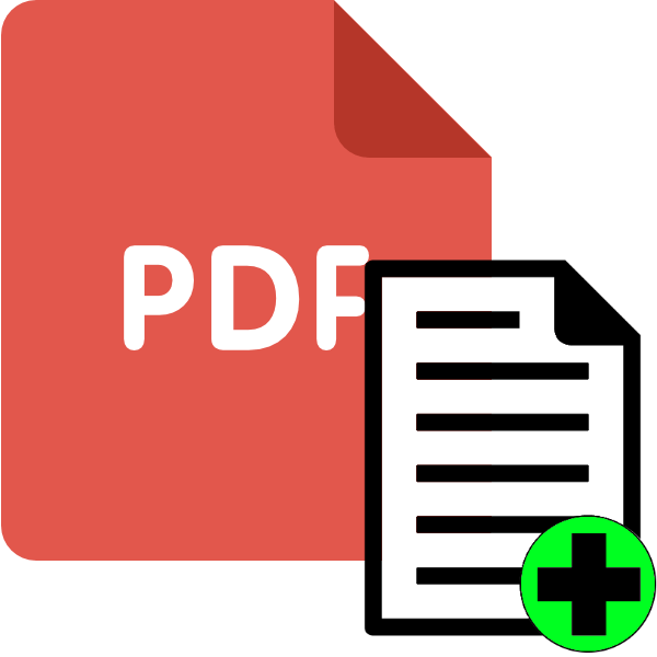 Як додати сторінку в PDF файл: 2 робочі програми