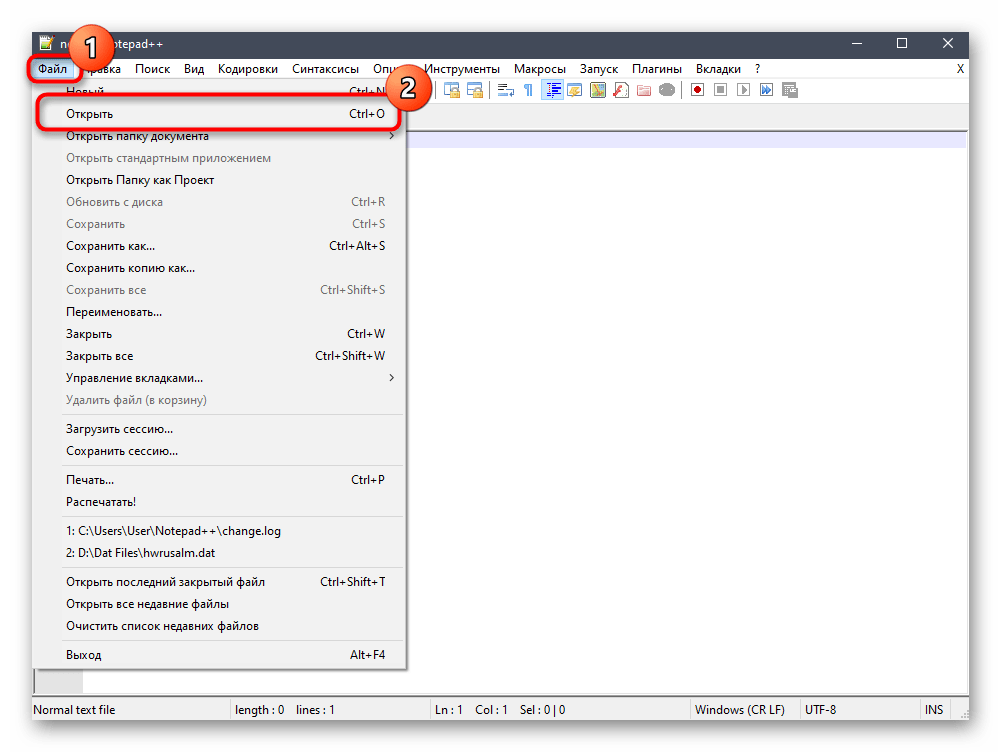 Переход к открытию DAT-файла через Notepad++
