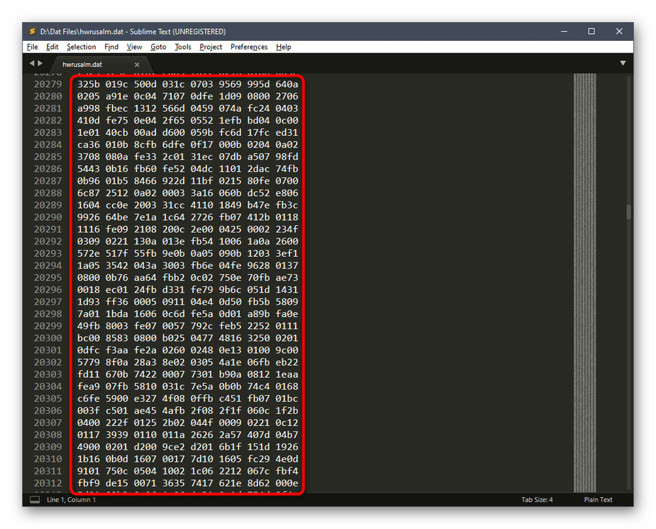 Просмотр содержимого DAT-файла через Sublime Text после открытия