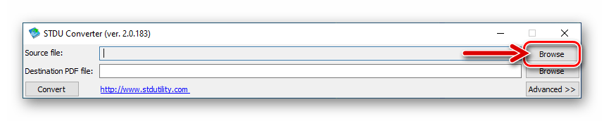 STDU Converter кнопка выбора djvu-файла для конвертации в pdf