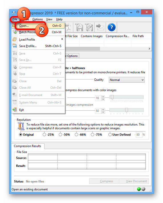 Переход к открытию PDF-файла в Advanced PDF Compressor