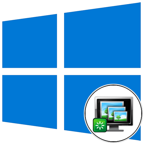 Як скинути Дозвіл екрану в Windows 10