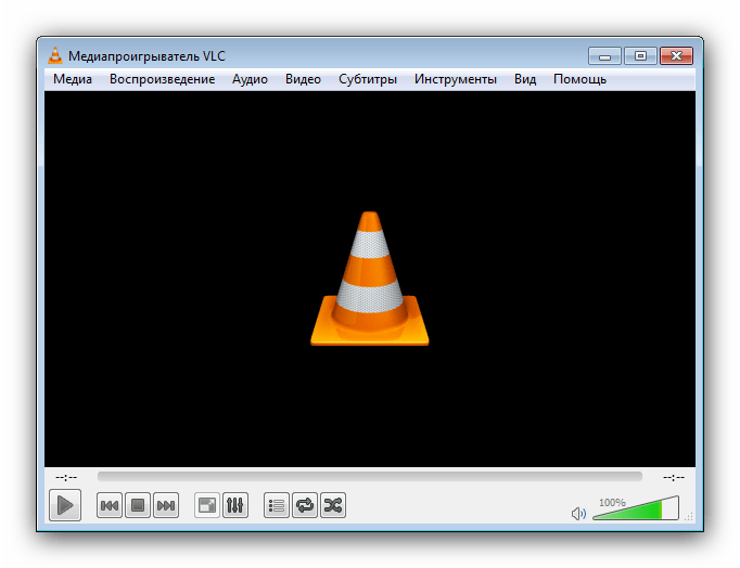 Открыть VLC Media player