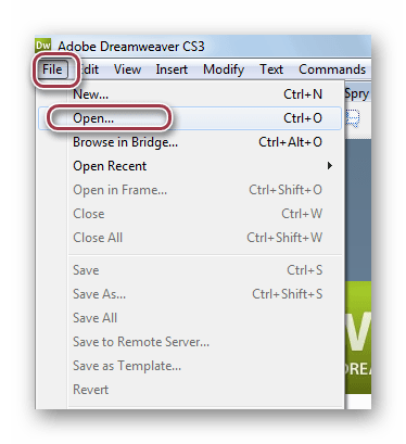 меню файл в Adobe Dreamweaver